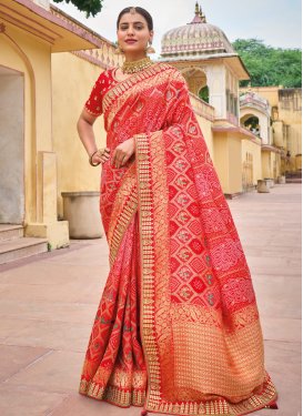 Dola Silk Designer Traditional Saree