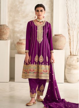 Dola Silk Readymade Designer Salwar Suit
