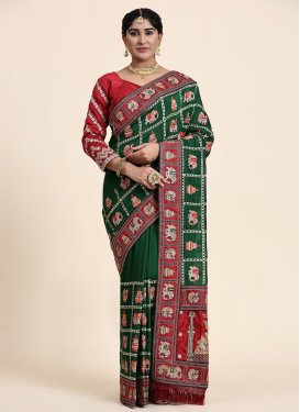 Embroidered Work Vichitra Silk Trendy Classic Saree