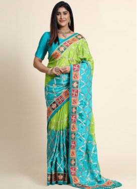Light Blue and Mint Green Trendy Saree For Ceremonial