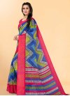 Cotton Silk Designer Contemporary Saree - 1