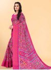 Cotton Silk Designer Traditional Saree - 2