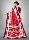 Purple and Rose Pink Designer Contemporary Saree For Casual - 2