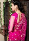 Net Resham Trendy Lehenga Choli in Rose Pink - 2