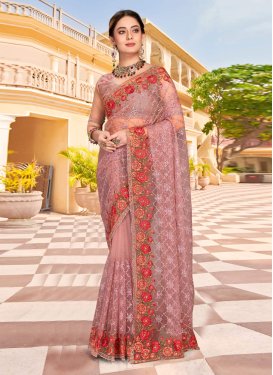 Net Trendy Saree For Party