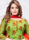 Chanderi Silk Readymade Churidar Salwar Suit - 1