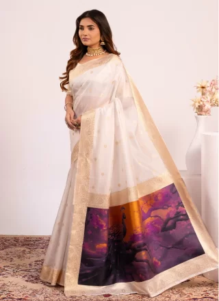 Party Wear Sarees