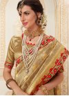 Sorcerous Beige Jacquard Silk Designer Traditional Saree - 1