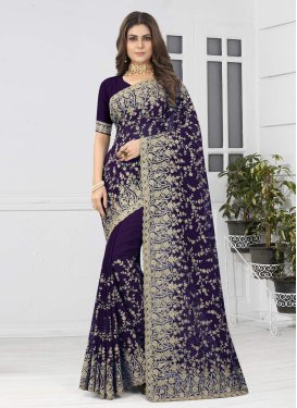 Trendy Saree