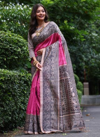 Party Wear Sarees
