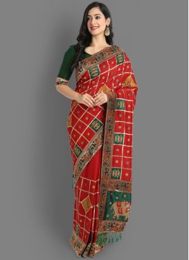 Vichitra Silk Designer Contemporary Style Saree