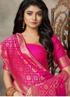 Weaving Art Silk Trendy Saree in Rose Pink - 1