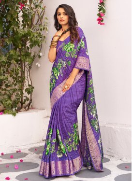 Woven Work Art Silk Traditional Designer Saree For Ceremonial