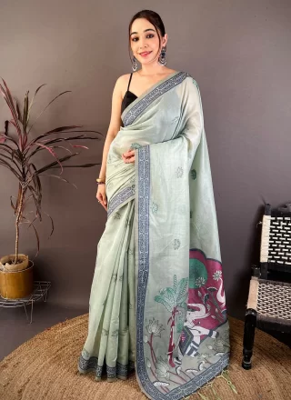 Party Wear Sarees